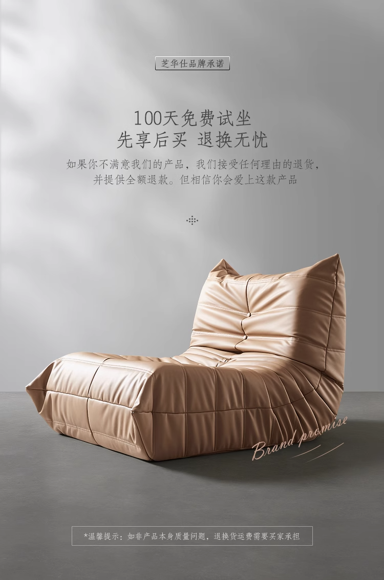 HCM]Mô hình bộ ghế Sofa cao cấp tỉ lệ 1/25 - mô hình nội thất | Lazada.vn